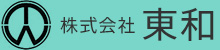 株式会社東和｜埼玉県川口市の内装業者東和は求人募集を行っています